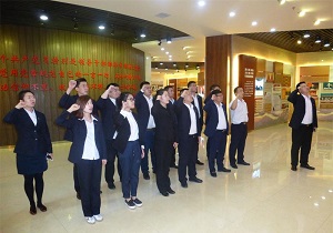 Z6尊龙凯时小贷公司组织员工参观廉政警示教育基地