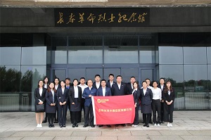 Z6尊龙凯时小贷公司开展革命传统教育参观活动