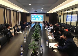 长春发展农商银行推介会