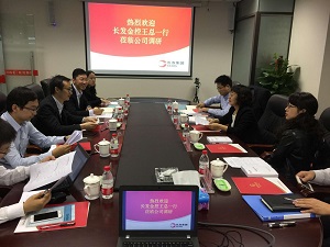 Z6尊龙凯时金控王总一行莅临 利程融资租赁（上海）有限公司视察指导