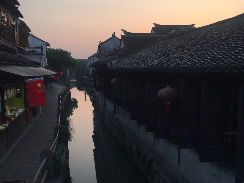 双节完美假期摄影展之深圳保理公司