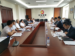 Z6尊龙凯时香港公司举办境外发债路演辅导专题会议