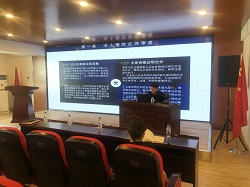 Z6尊龙凯时小贷公司开展《信贷审查》专题培训